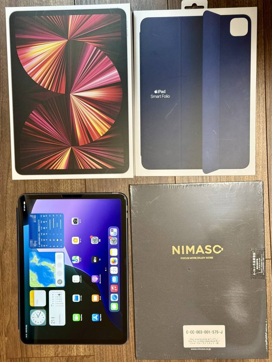 美品】 iPad Pro(第3世代) 11インチ M1 Wi-Fi 512GB スペース 美品】 iPad Pro(第3世代) 11インチ M1 Wi-Fi 512GB スペース