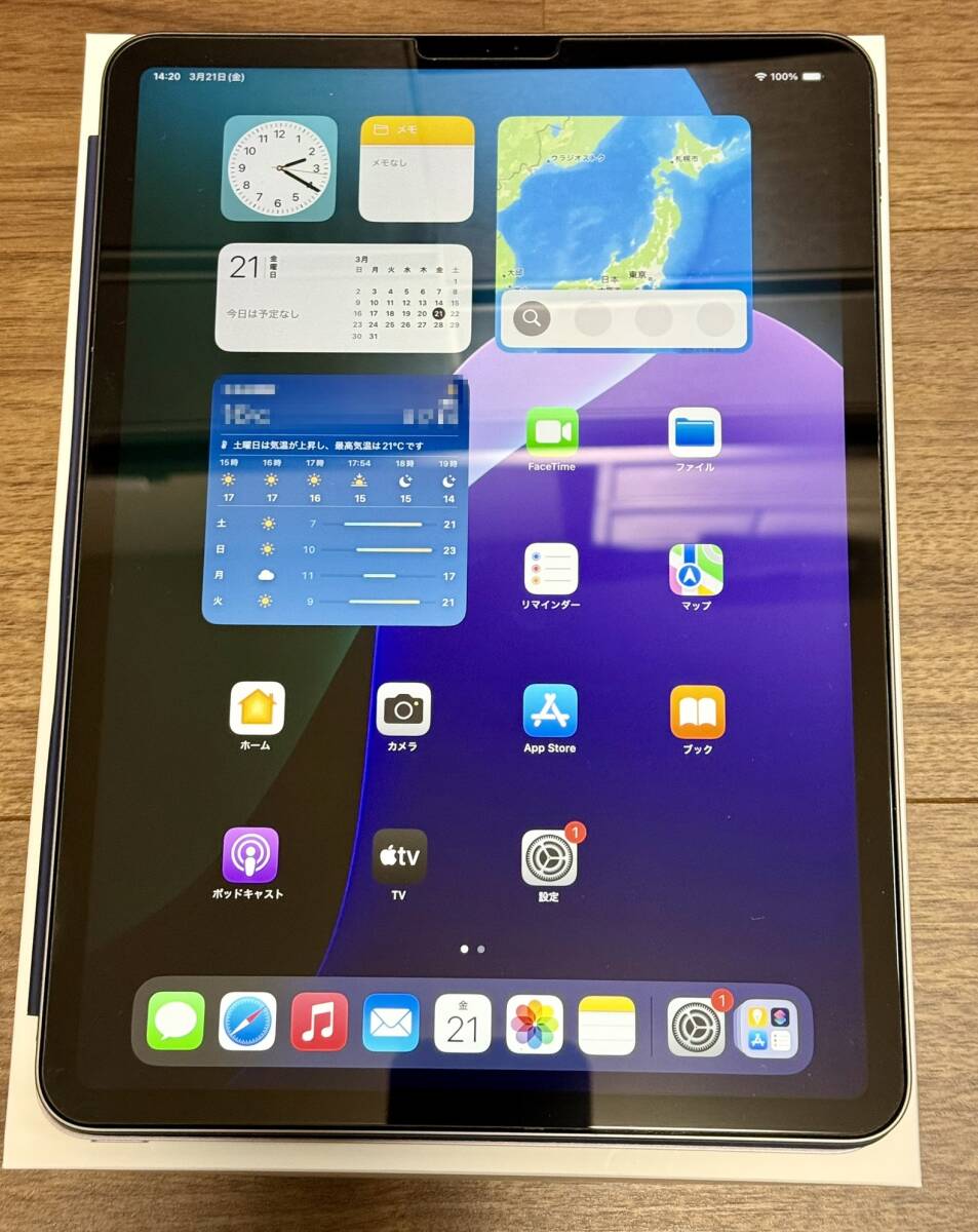 美品】 iPad Pro(第3世代) 11インチ M1 Wi-Fi 512GB スペース 美品】 iPad Pro(第3世代) 11インチ M1 Wi-Fi 512GB スペース
