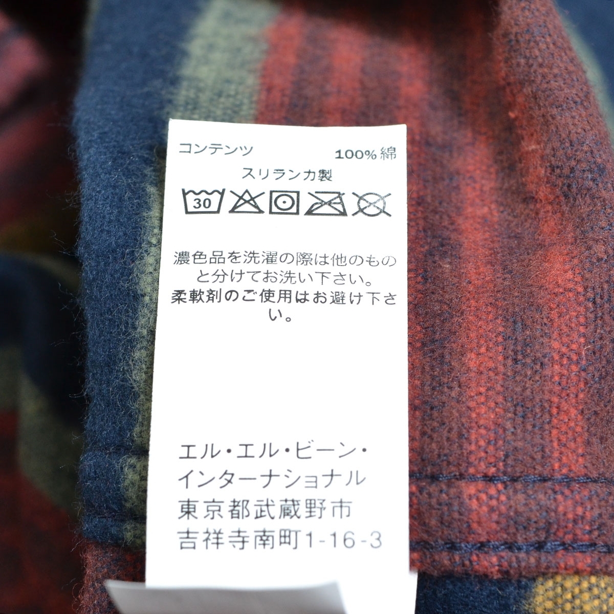 item_image_7
