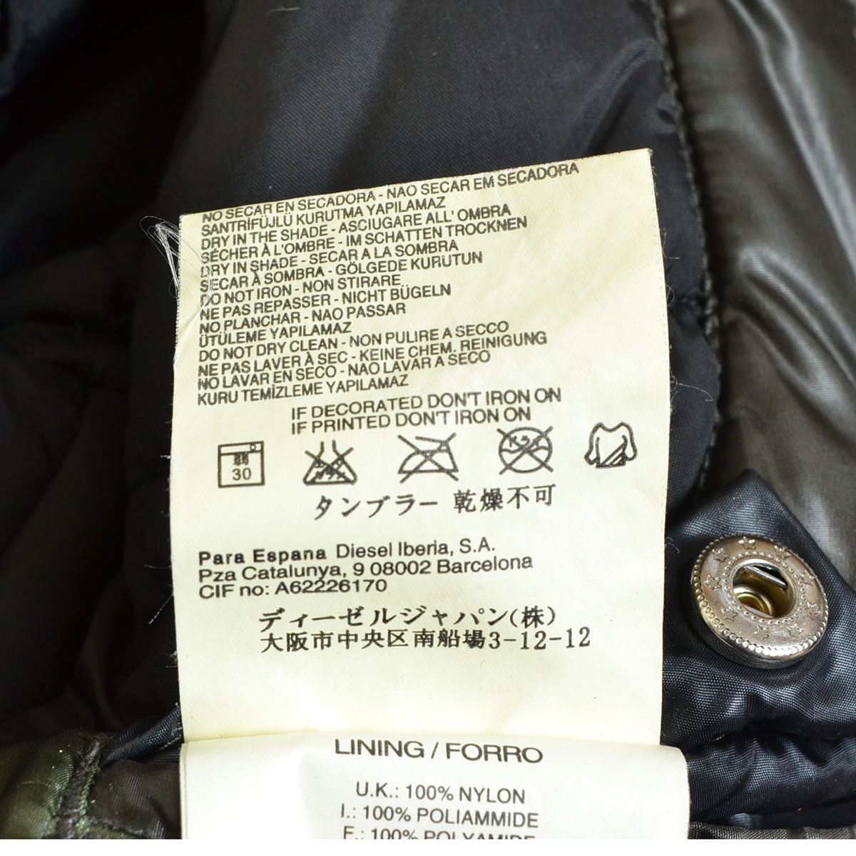 item_image_8