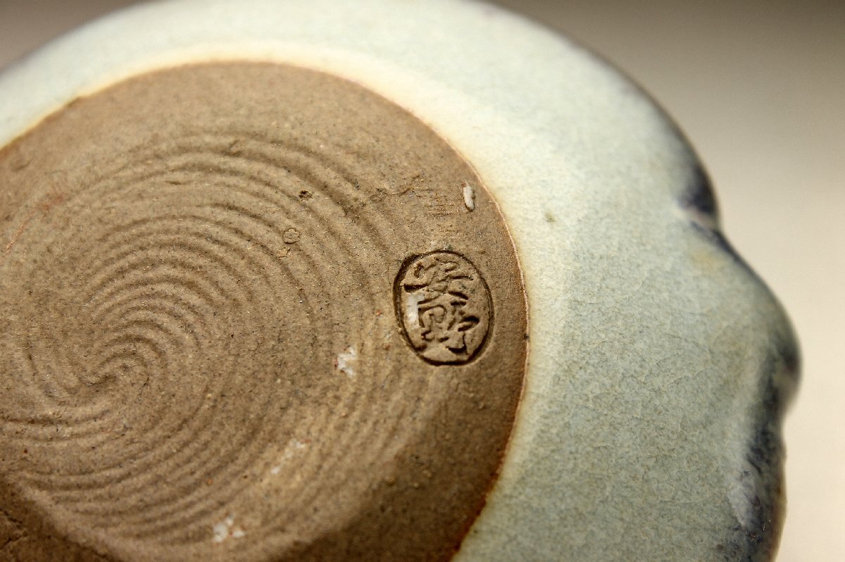 [ более .]. чайная посуда Kyoyaki дешево ... обжиг в печи . маленькая миска * нет царапина прекрасный товар < включение в покупку возможно >