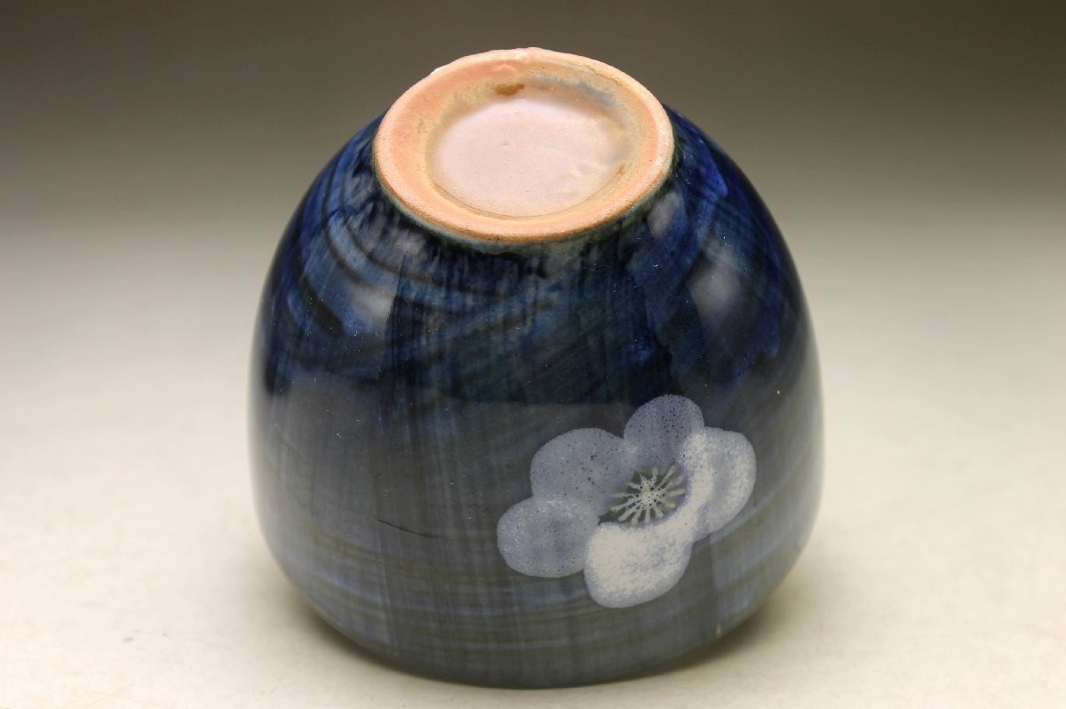 【余韻】 有田焼 白梅文 湯呑揃（4客）★無傷美品 煎茶道具＜同梱可＞