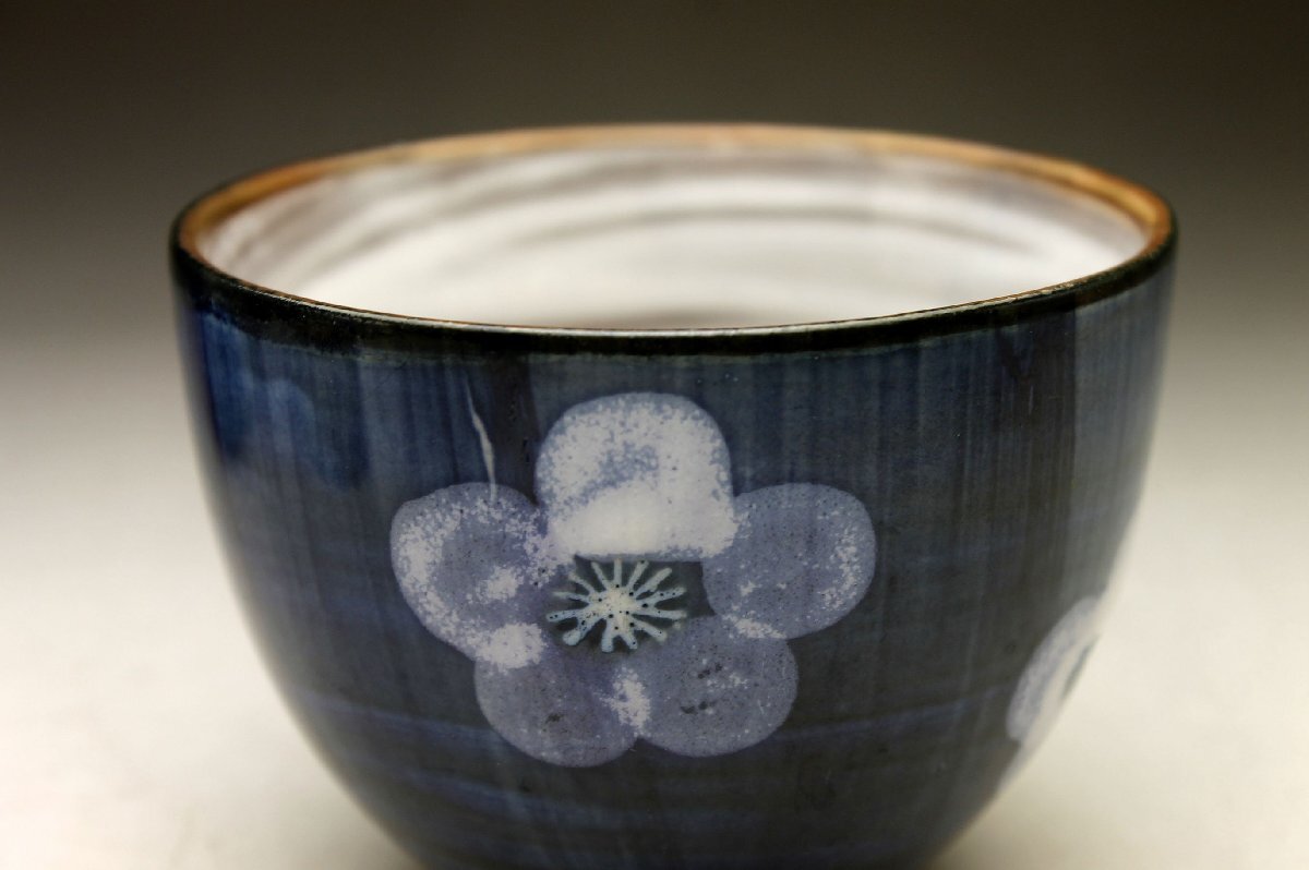 【余韻】 有田焼 白梅文 湯呑揃（4客）★無傷美品 煎茶道具＜同梱可＞