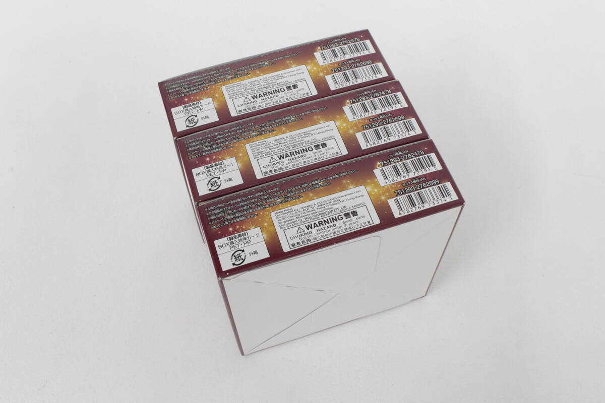 中古・未開封品】 1円 〜 バトルスピリッツ ディーバブースター 中古・未開封品】 1円 〜 バトルスピリッツ ディーバブースター