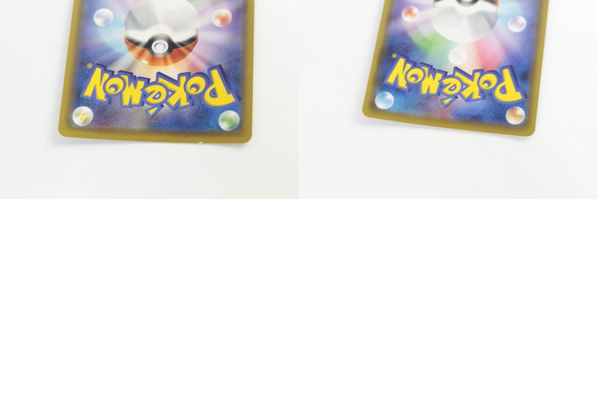 中古品】 1円 〜 ポケモンカード メイ SR 067/049 SM11b〔1 中古品】 1円 〜 ポケモンカード メイ SR 067/049 SM11b〔1