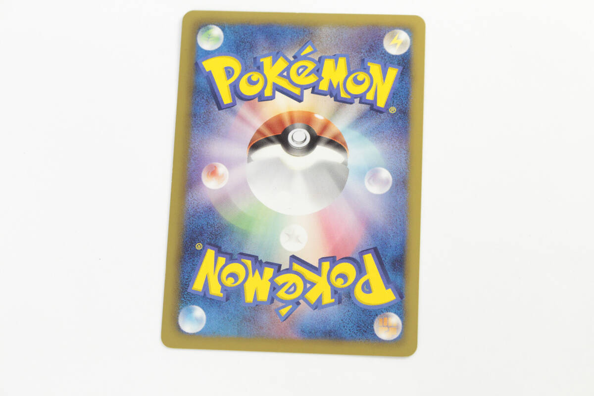 中古品】 1円 〜 ポケモンカード ビクティニ SR 070/066 BW2 1ED 中古品】 1円 〜 ポケモンカード ビクティニ SR 070/066 BW2 1ED