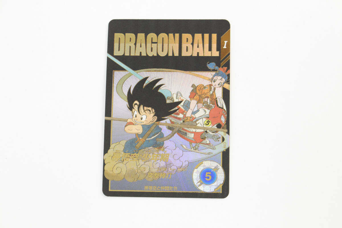中古品】 1円 〜 ドラゴンボールスーパーダイバーズ 孫悟空 中古品】 1円 〜 ドラゴンボールスーパーダイバーズ 孫悟空