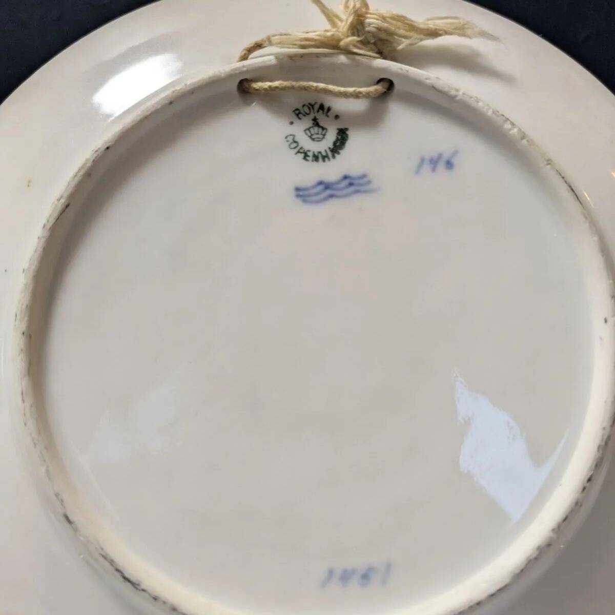  немецкий язык Royal Copenhagen year plate 1917 год античный снят с производства Copen - -gen. спаситель ... . античный 1 класса товар фарфор 