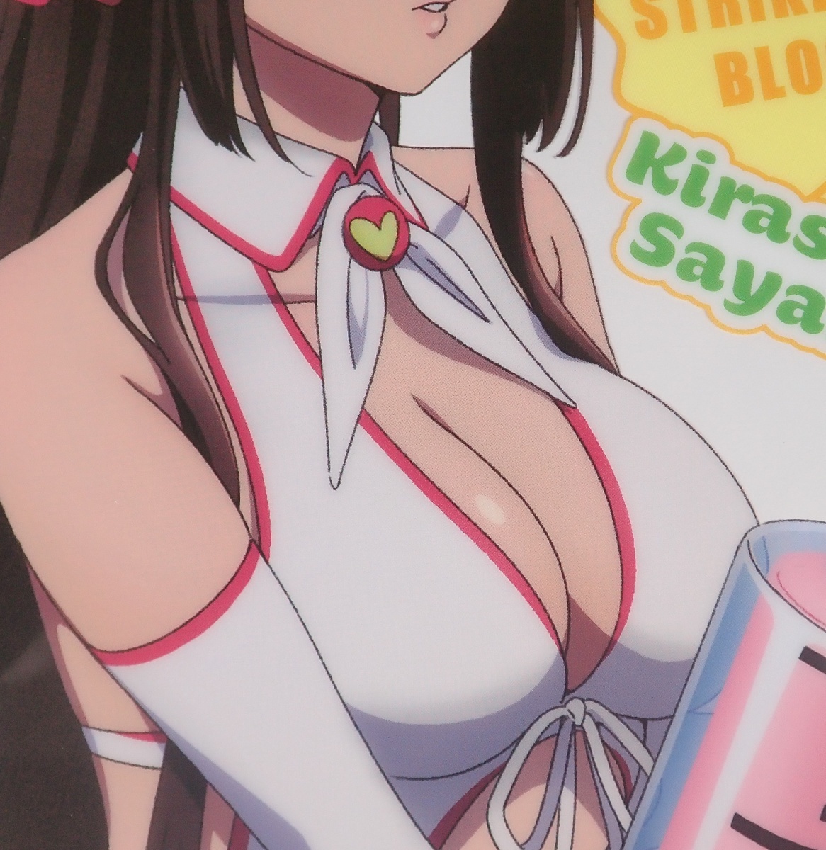 item_image_7