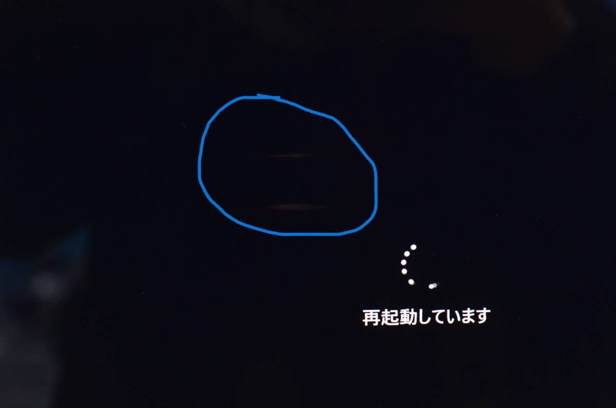 中古ノートパソコン 東芝 T75/UGS2 Windows11+office 爆速SSD512GB core i7-6500U/メモリ8GB/15.6インチ/webカメラ/無線/ブルーレイ搭載
