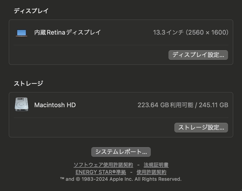 MacBook Air(M1,2020)256GB/8GB(MGND3J/A)④