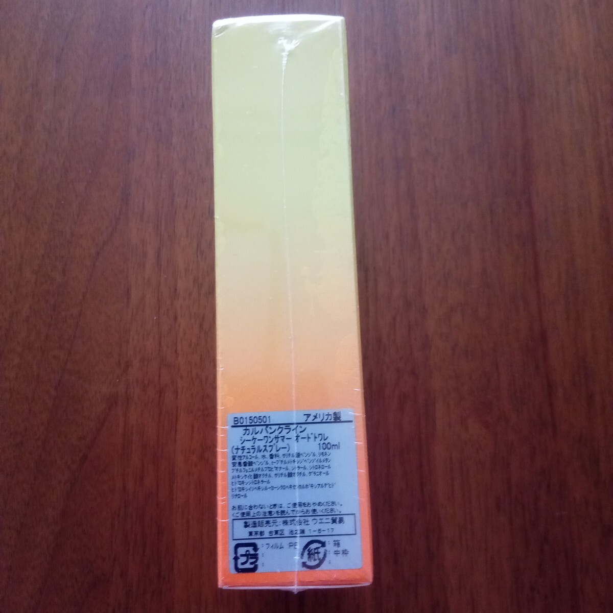item_image_10