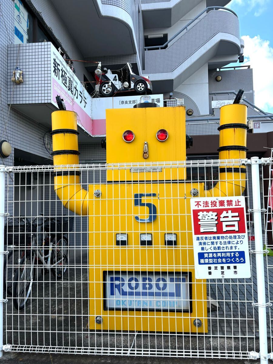 item_image_9