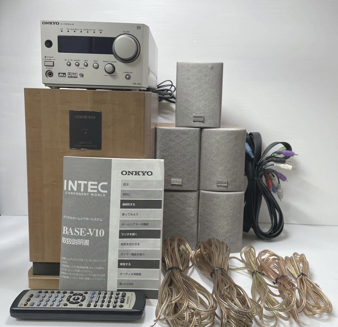 ONKYO AVコントローラー BASE-V10 セット ONKYO AVコントローラー BASE-V10 セット 【公式通販】