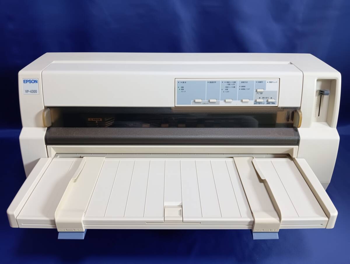EPSON VP-4300