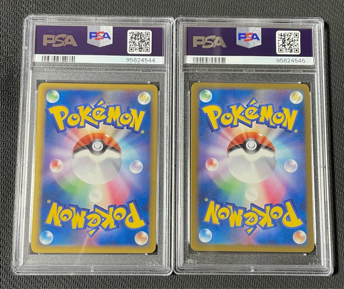 2009 ポケモンカード ホウオウ レジェンド アンリミ Pokemon HO 2009 ポケモンカード ホウオウ レジェンド アンリミ Pokemon HO