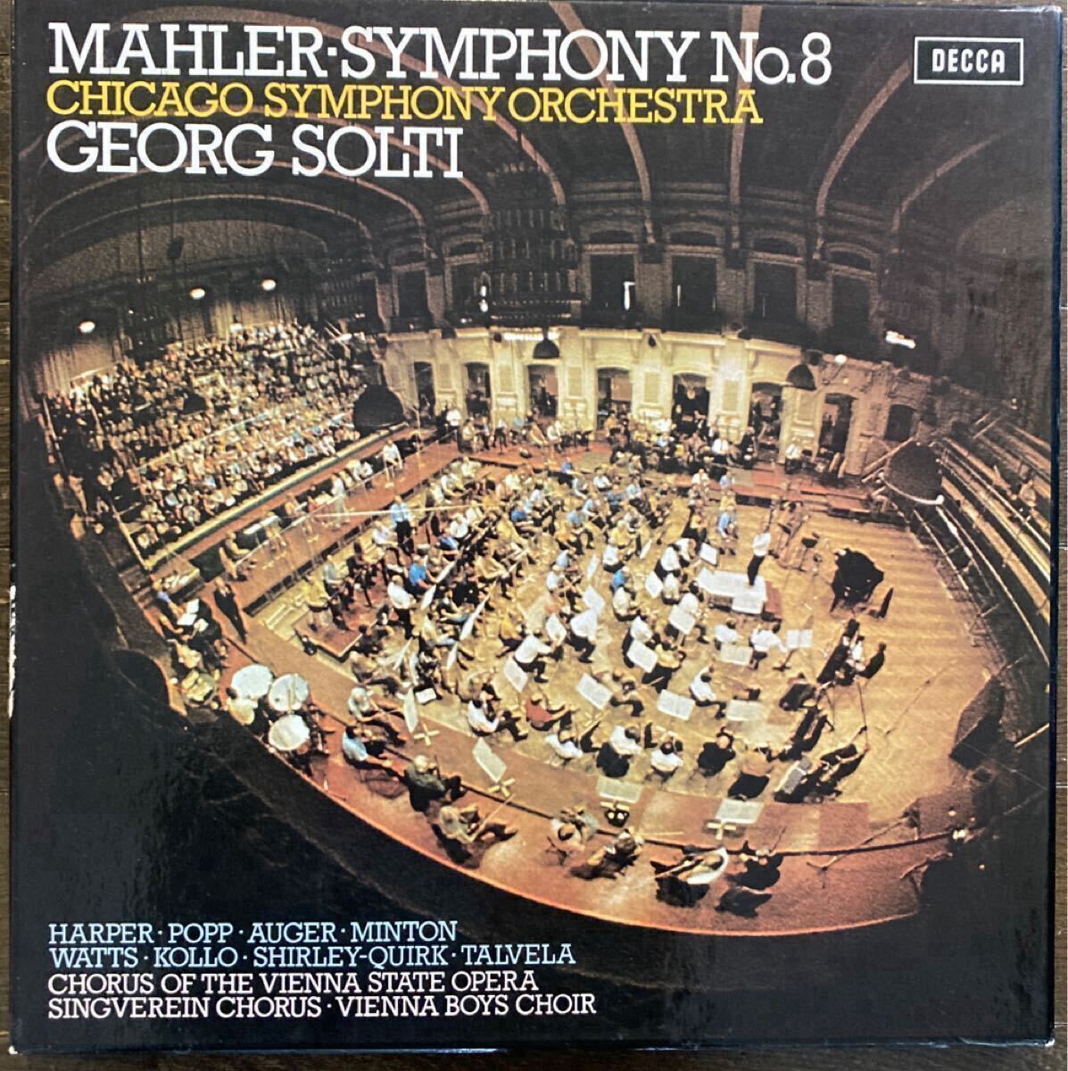  Британия DECCA super превосходящий запись shoruti/ma-la-: симфония no. 8 номер [ один тысяч человек. симфония ] 2LP