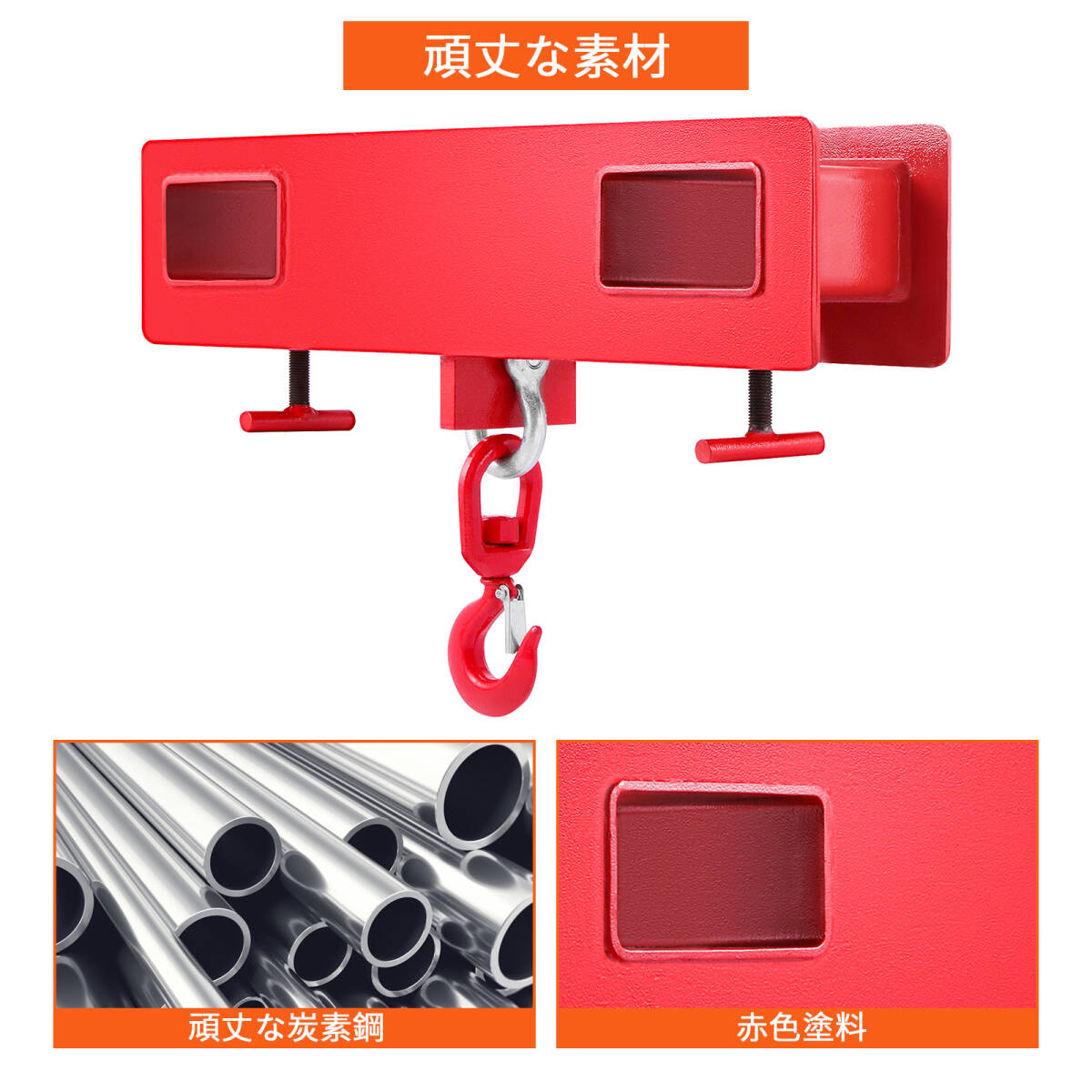 0345CF フォークリフト用吊フック ラッチ付 耐荷重2T 吊りフック 0345CF フォークリフト用吊フック ラッチ付 耐荷重2T 吊りフック
