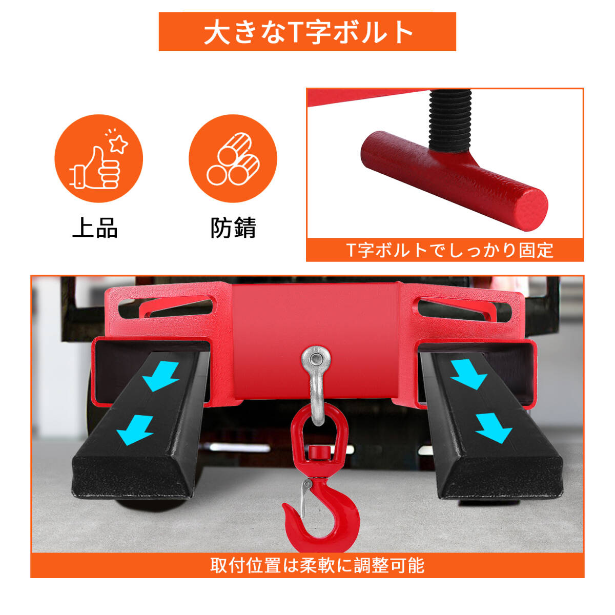 0345CF フォークリフト用吊フック ラッチ付 耐荷重2T 吊りフック 0345CF フォークリフト用吊フック ラッチ付 耐荷重2T 吊りフック