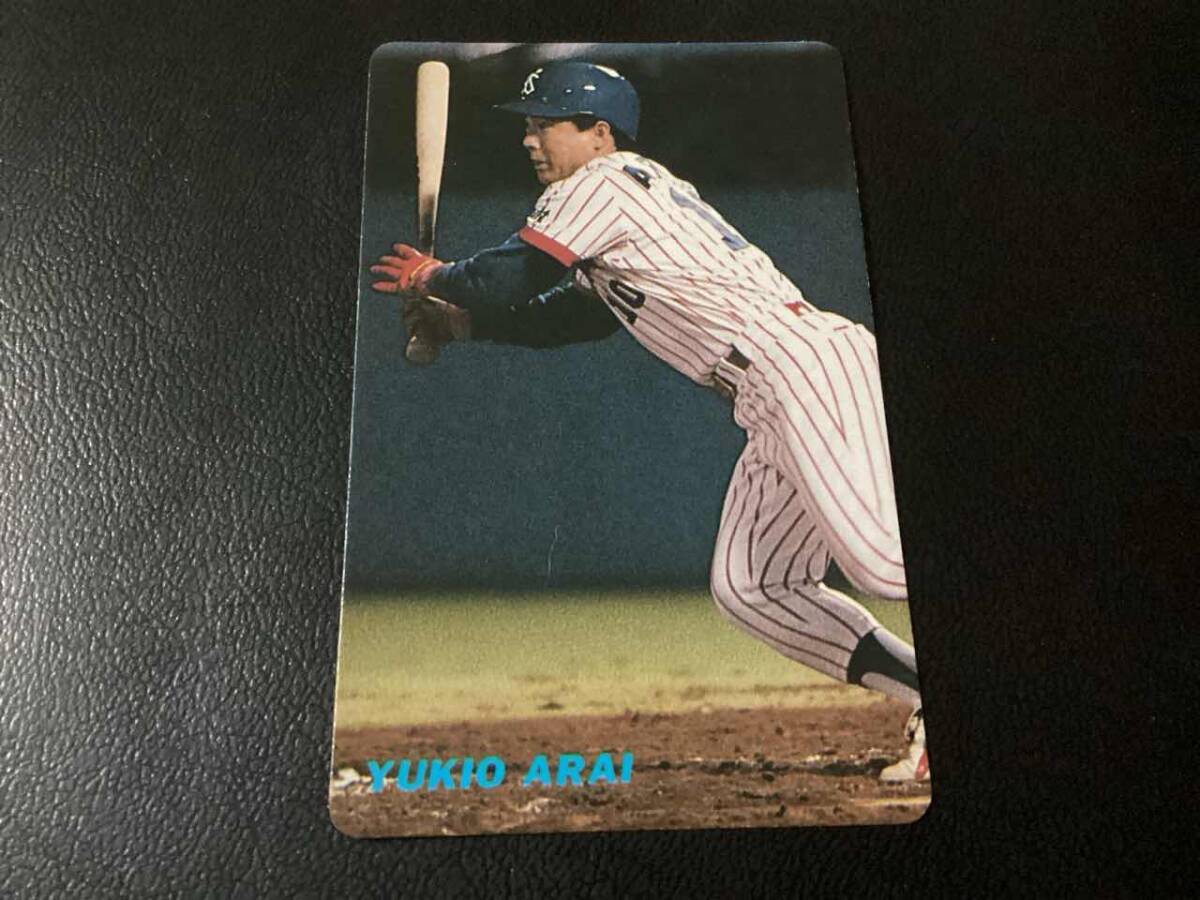 良品　カルビー91年　荒井（ヤクルト）No.130　プロ野球カード