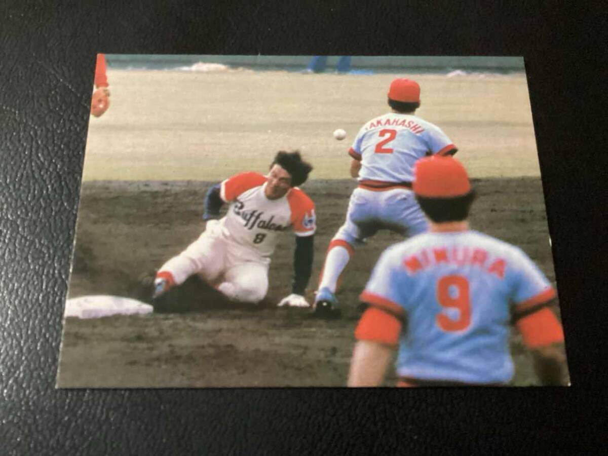 良品　カルビー79年　梨田（近鉄）日本シリーズ　プロ野球カード