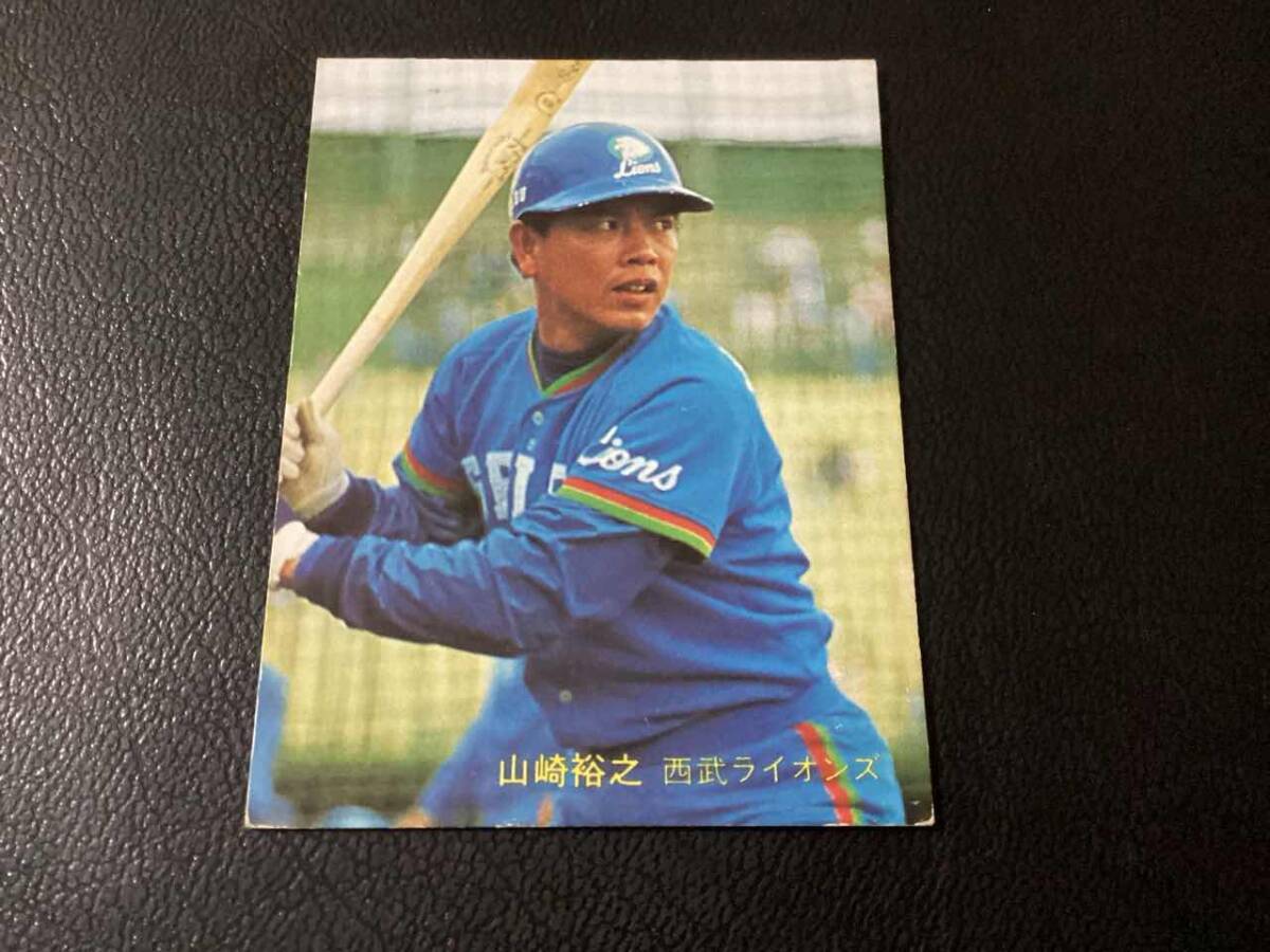  хорошая вещь Calbee 82 год Yamazaki ( Seibu )No.50 Professional Baseball карта 