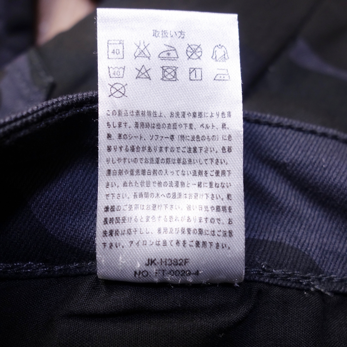 item_image_5