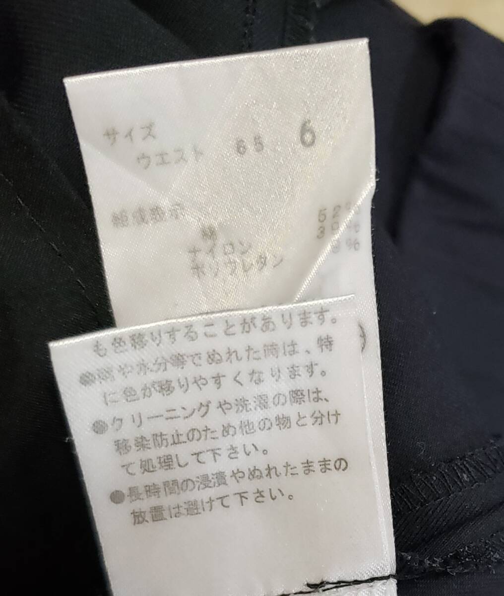 item_image_7