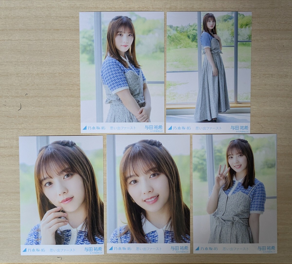 Amazon.co.jp: 公式生写真 乃木坂46 Monopoly 封入特典 4種