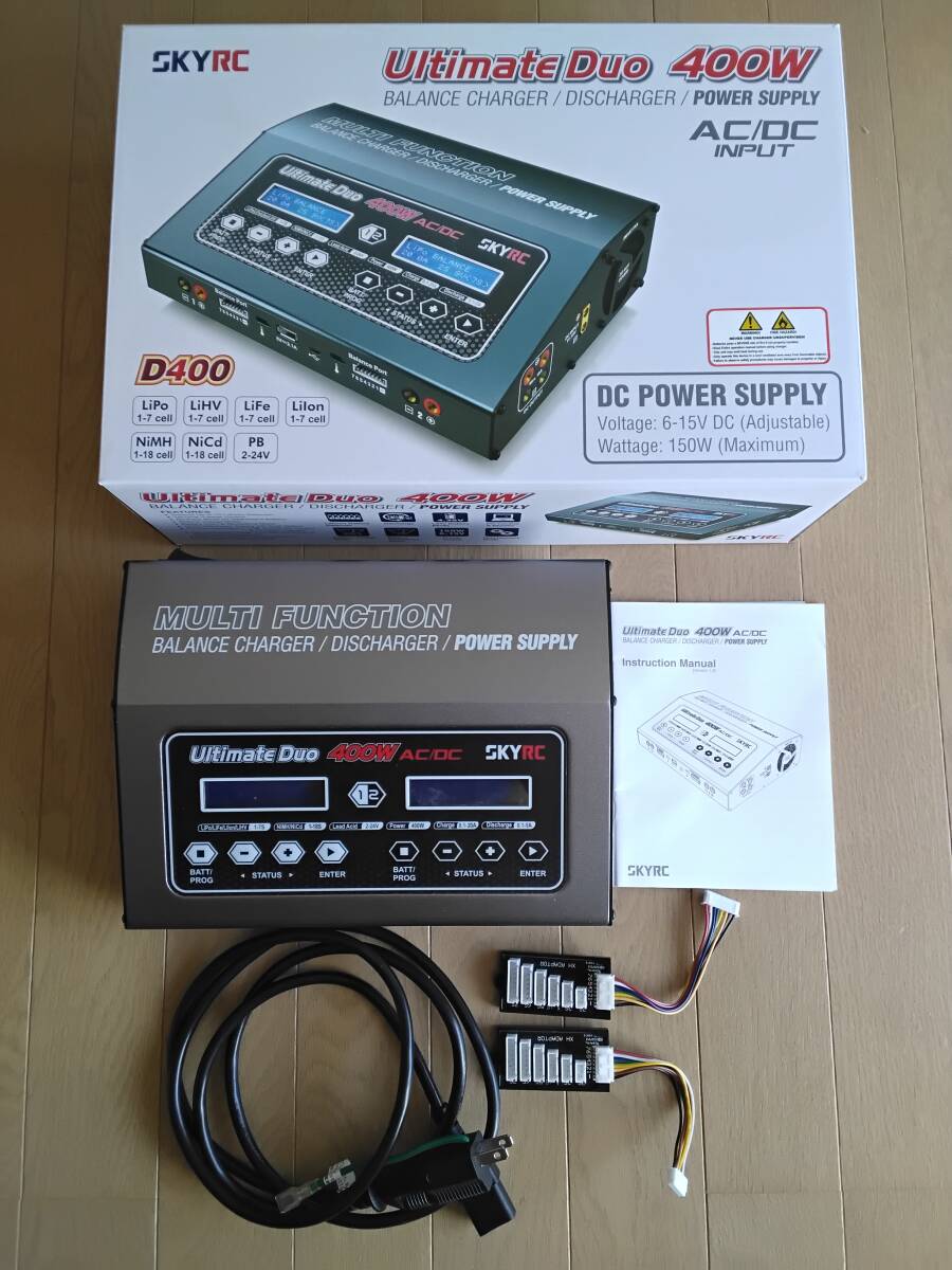 SKYRC 2ch AC100V 400W充電器