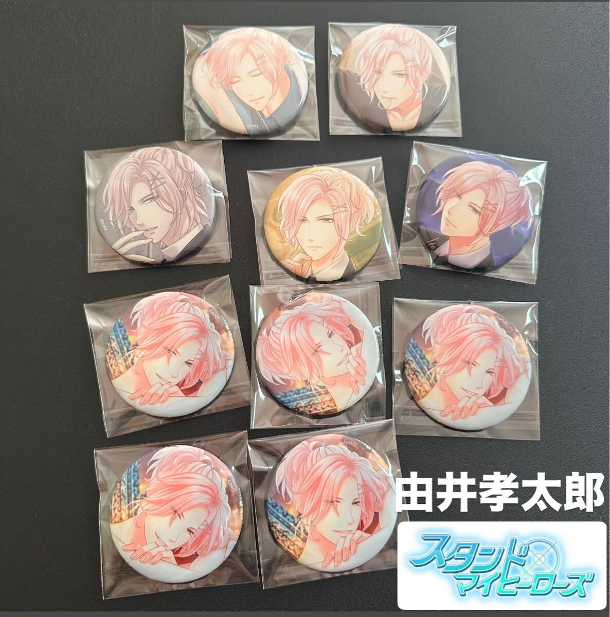 item_image_1
