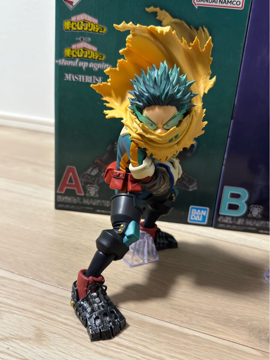ヒロアカ 僕のヒーローアカデミア 一番くじ フィギュア 3体