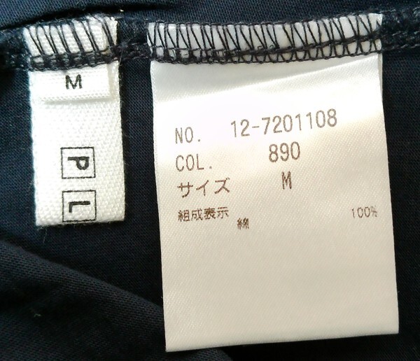 item_image_7