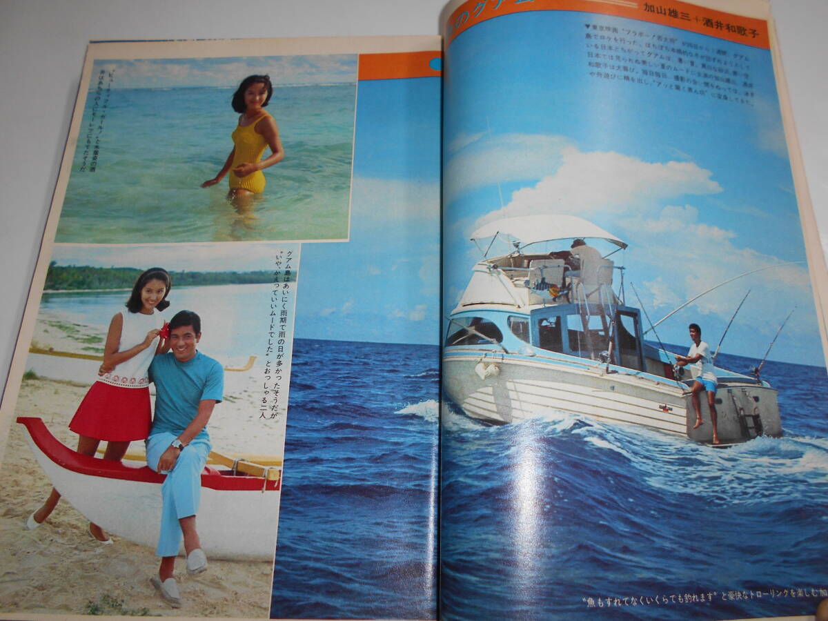 item_image_4