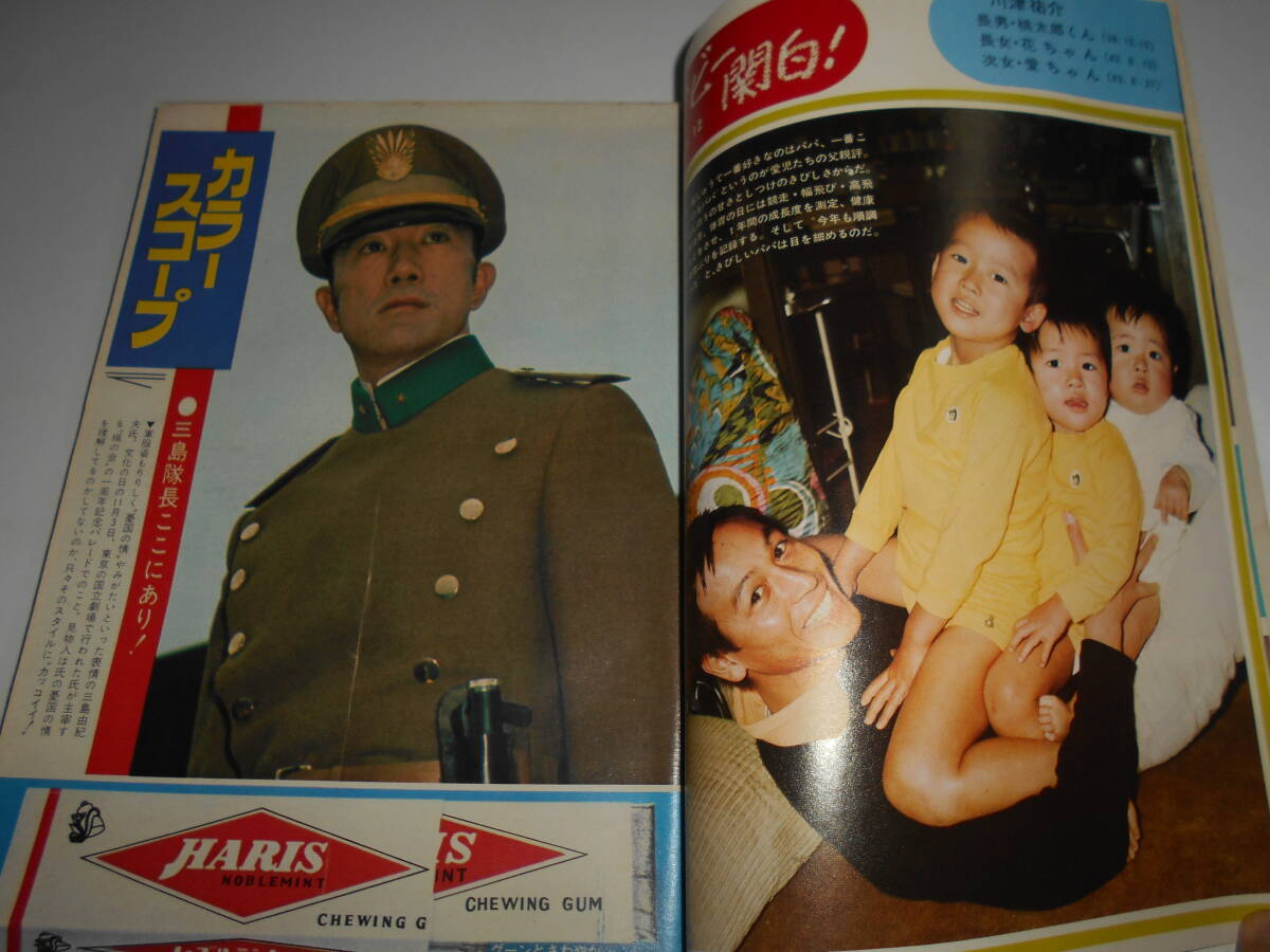 item_image_3