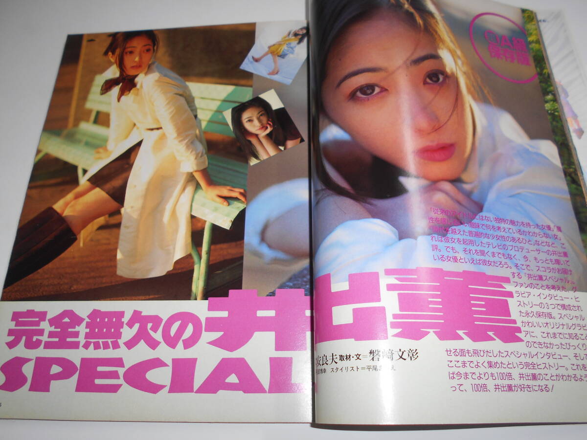 item_image_4
