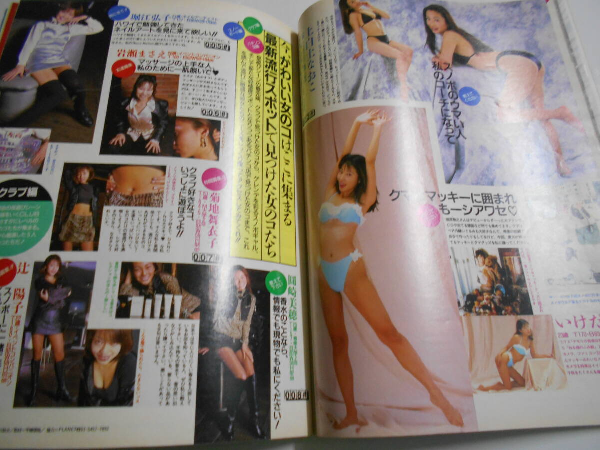 item_image_6