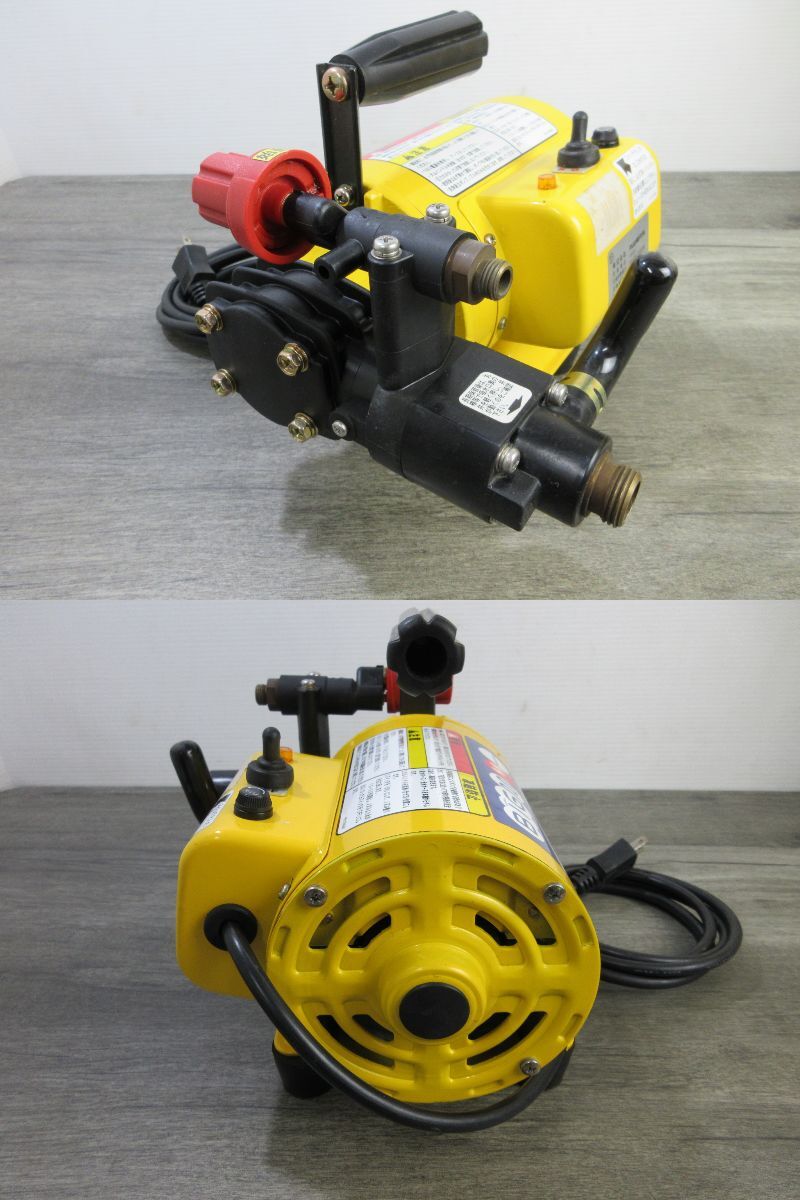 丸山製作所 】 GS35M モーター動噴 噴霧器 コンテナ ホース ガン
