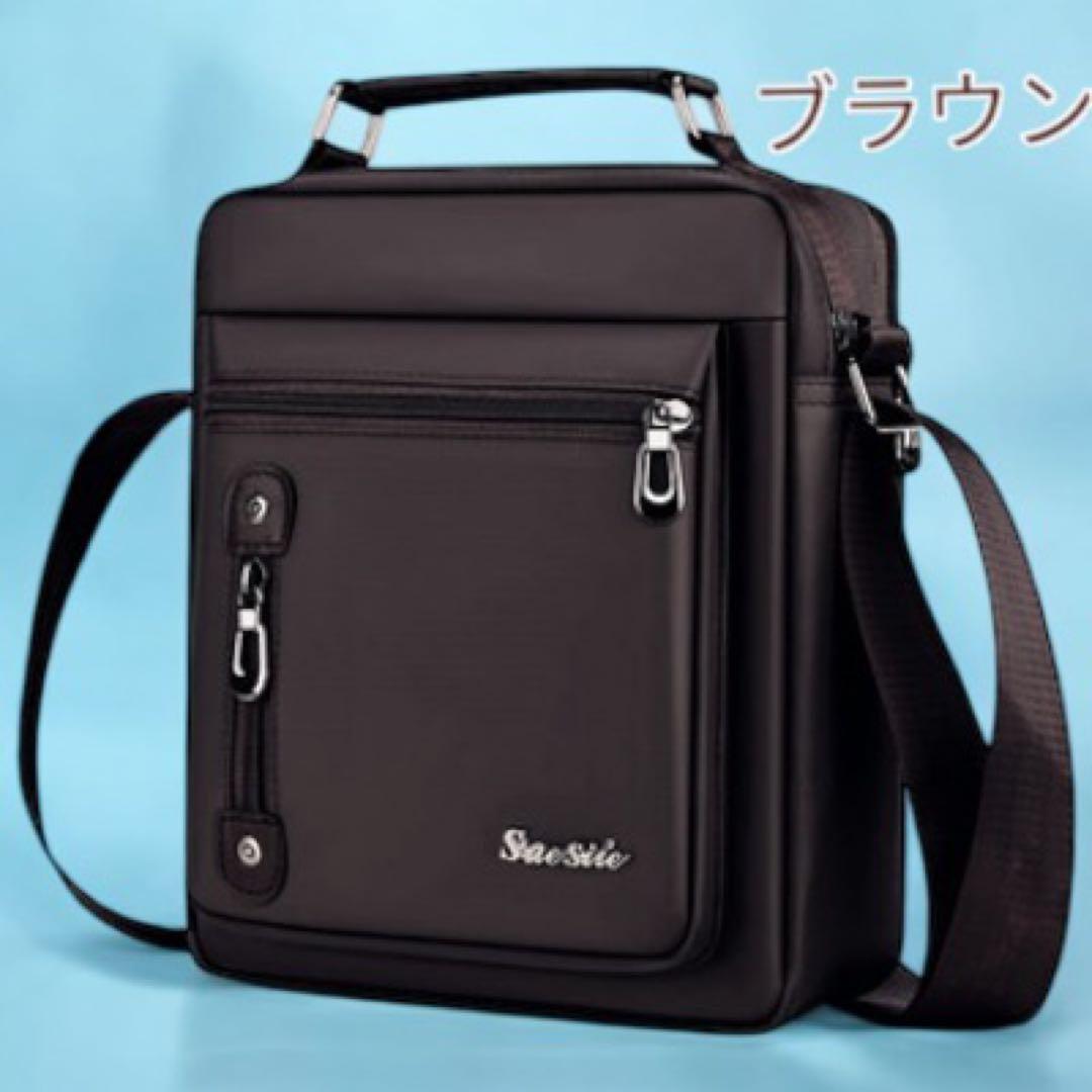 ショルダーバッグ 斜め掛け 肩掛け メンズ レディース メインポケット２ 軽量 ビジネス ハンドバック 持ち手 茶色 新品 最短発送 送料無料