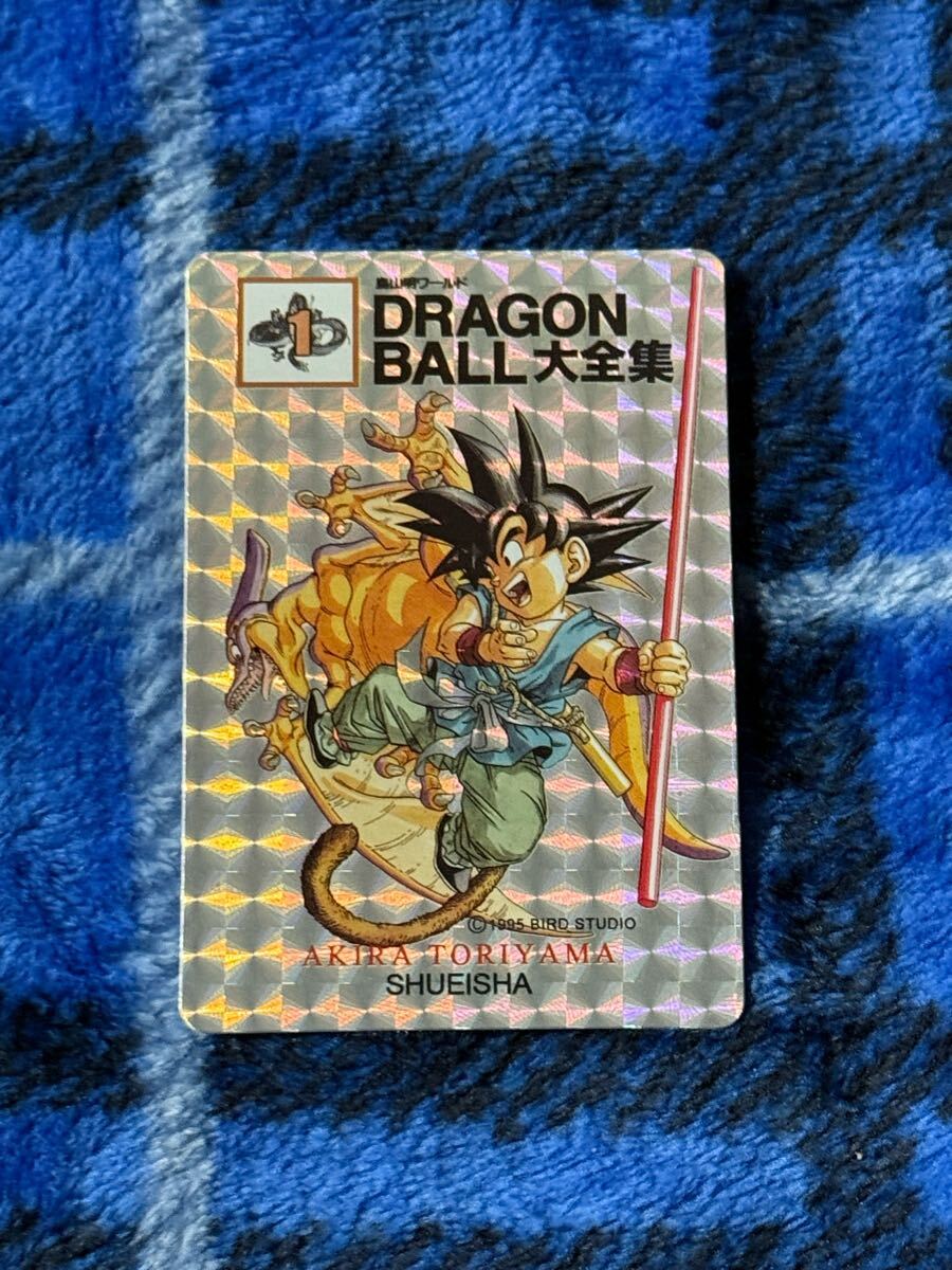 ドラゴンボール カードダス ドラゴンボール大全集 1995 ② ドラゴンボール カードダス ドラゴンボール大全集 1995 ②