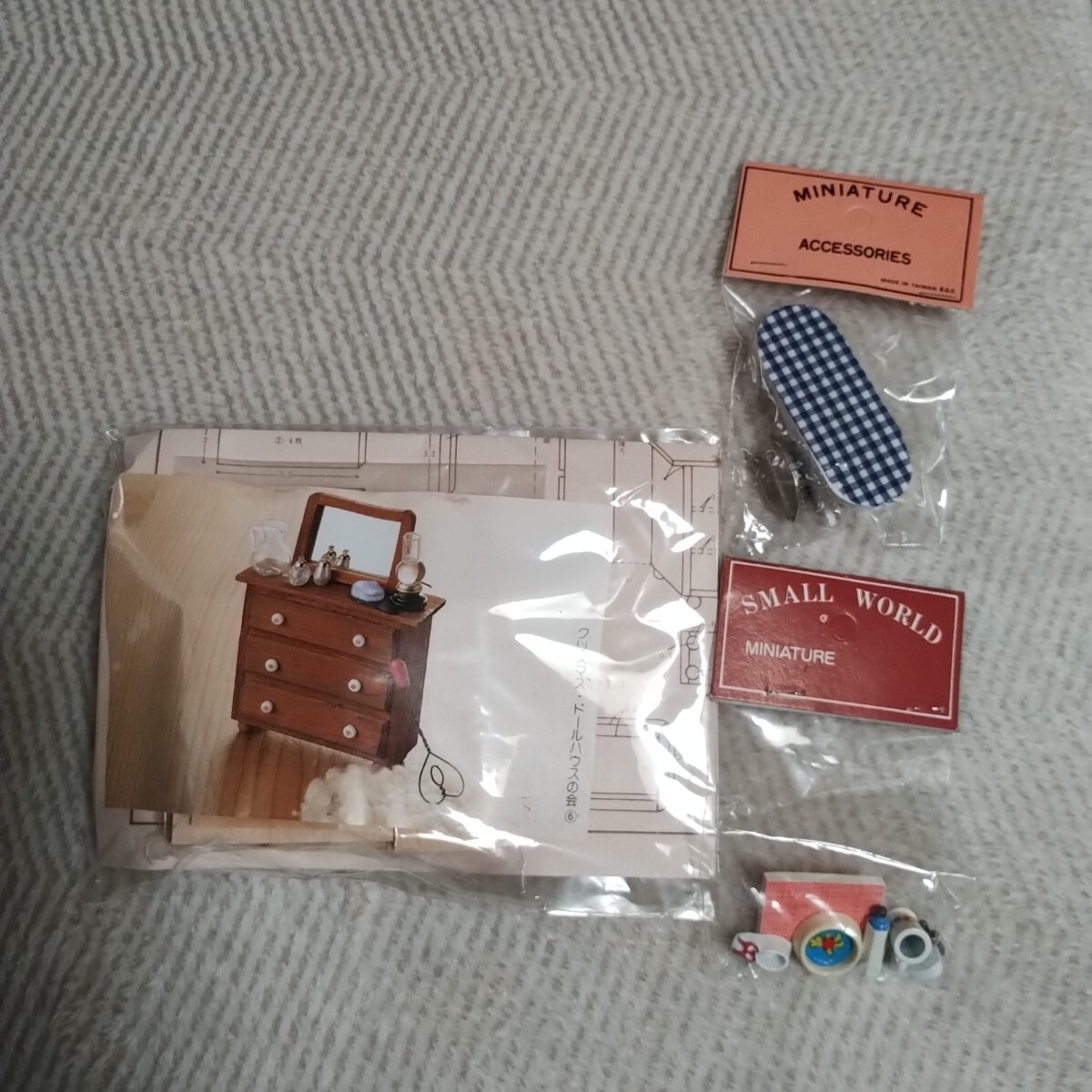 item_image_1
