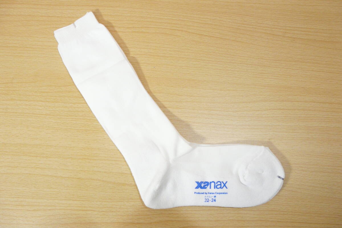 【レッグウェア★未使用品】Xanax◆野球 ソフトボール◆薄手 アンダーソックス◆アンダーストッキング◆22-24cm◆32cm丈◆稀少◆ジュニア