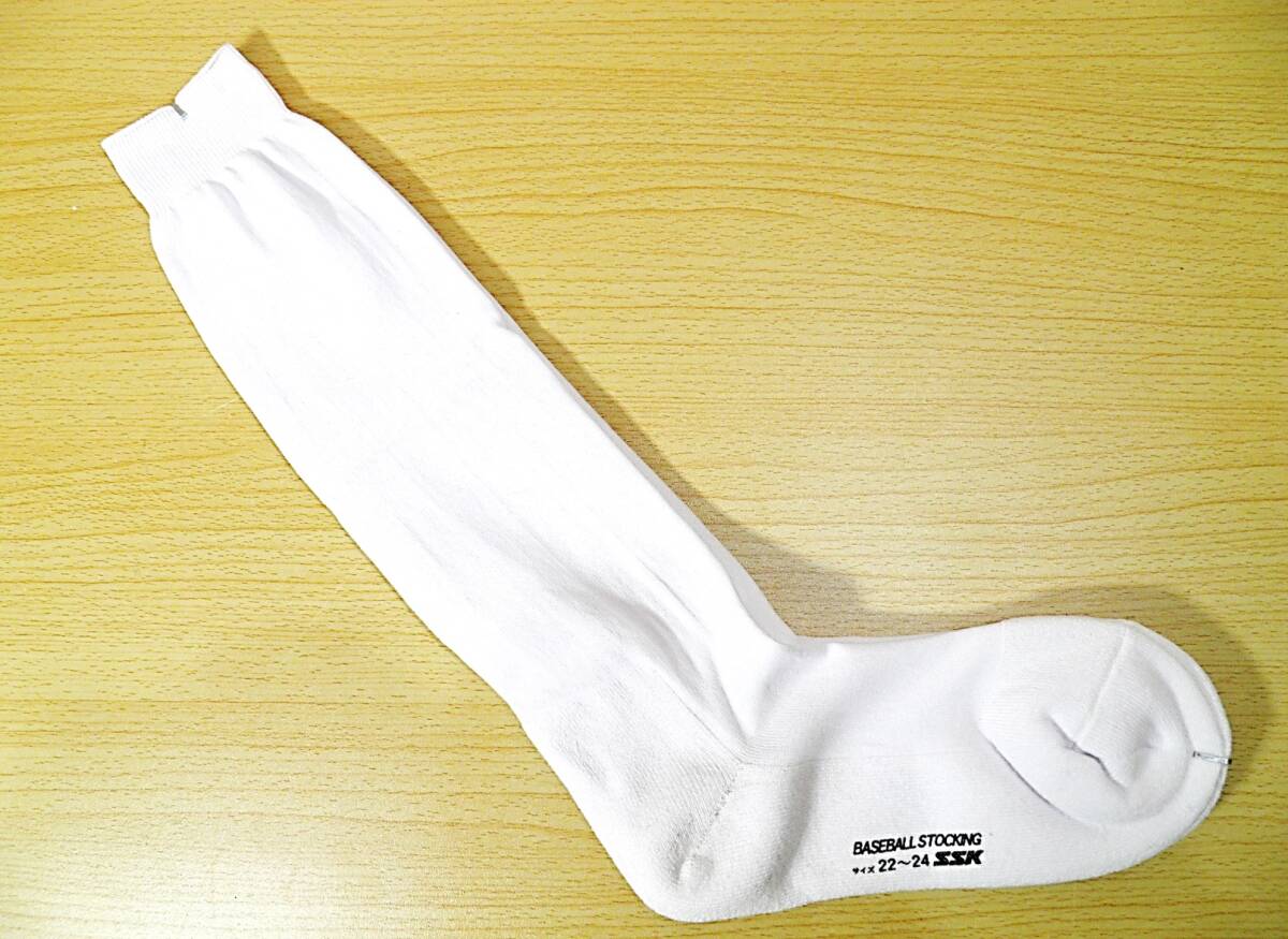 【レッグウェア★未使用品】SSK◆野球 ソフトボール◆薄手 アンダーソックス◆アンダーストッキング◆22-24cm◆40cm丈◆稀少◆