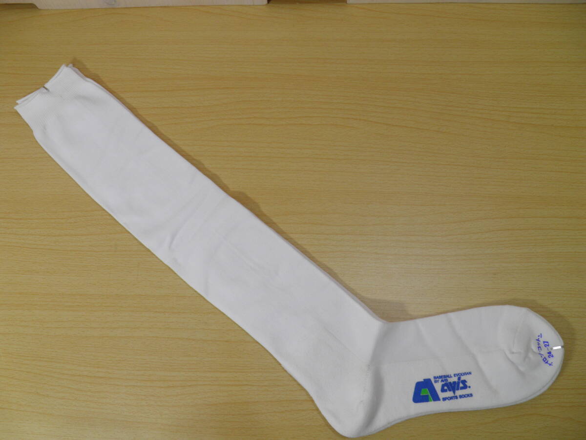 【レッグウェア★未使用品】avis◆野球 ソフトボール◆薄手 アンダーソックス◆アンダーストッキング◆24-27cm◆52cm丈◆稀少◆