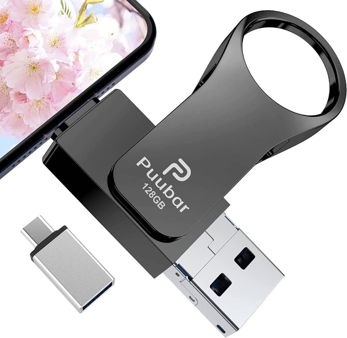 128GB USBメモリ4in1フラッシュドライブ PC/Andrd/IOS対応