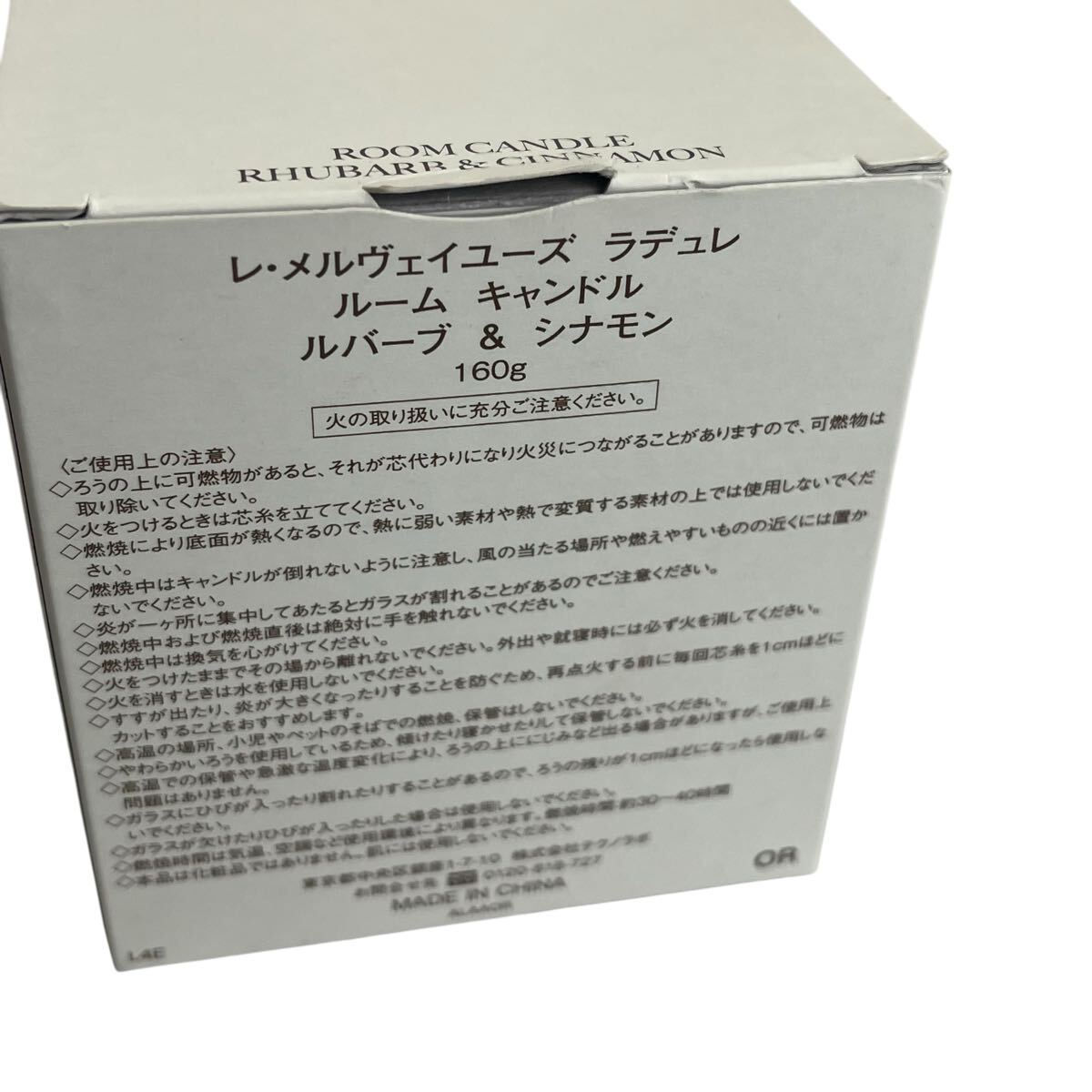 item_image_5