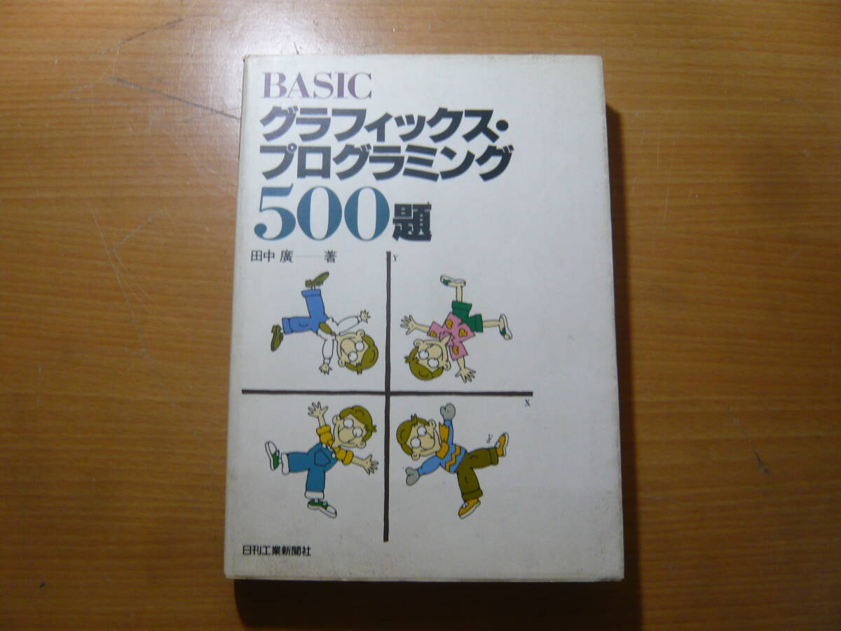 item_image_6