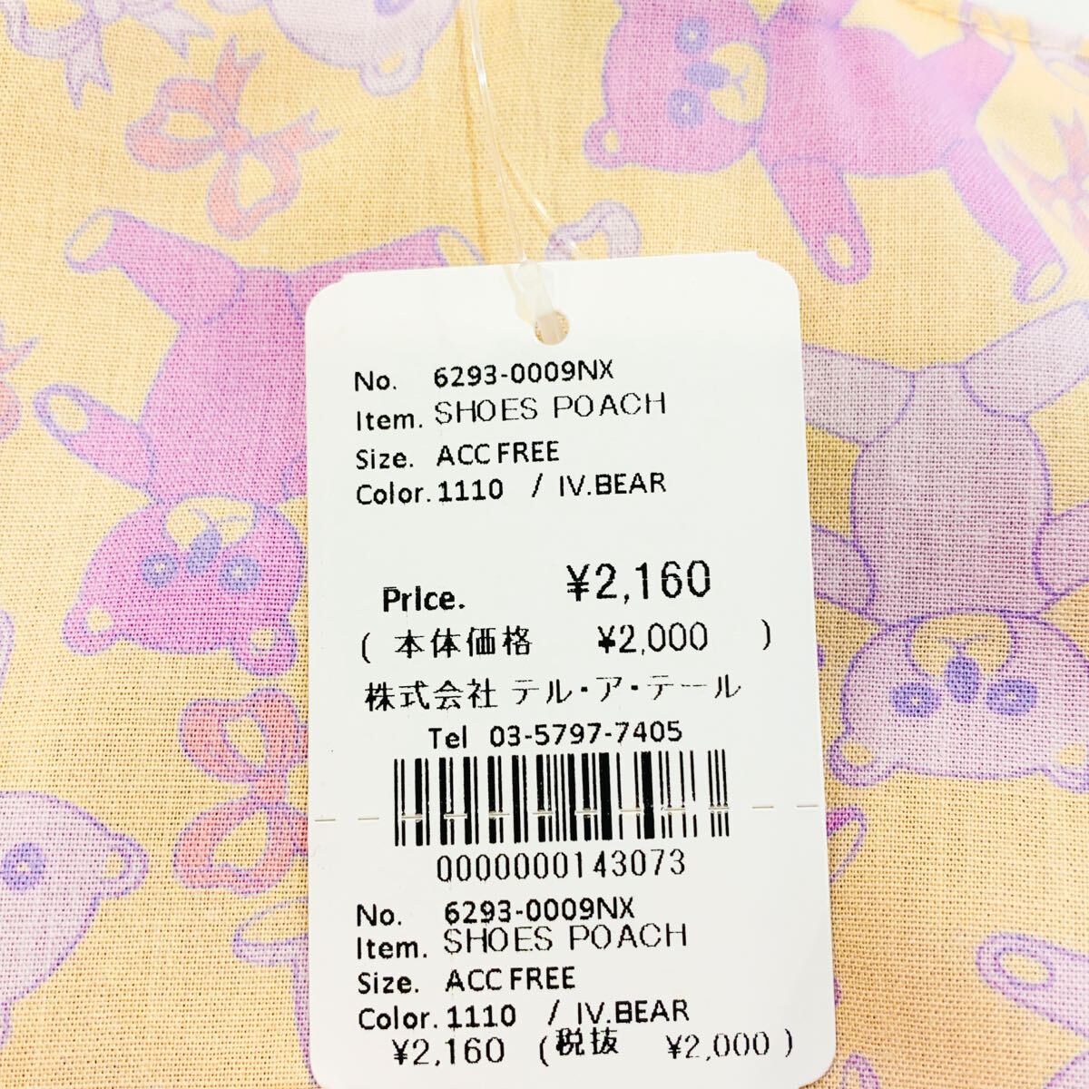 item_image_3