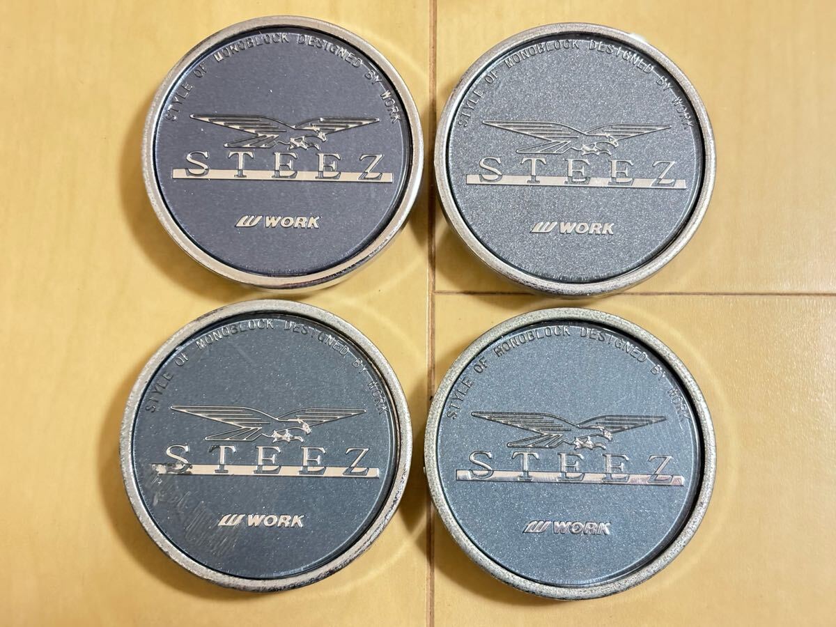 WORK ワーク STEEZ スティーズ センターキャップ 中古 4個_画像1