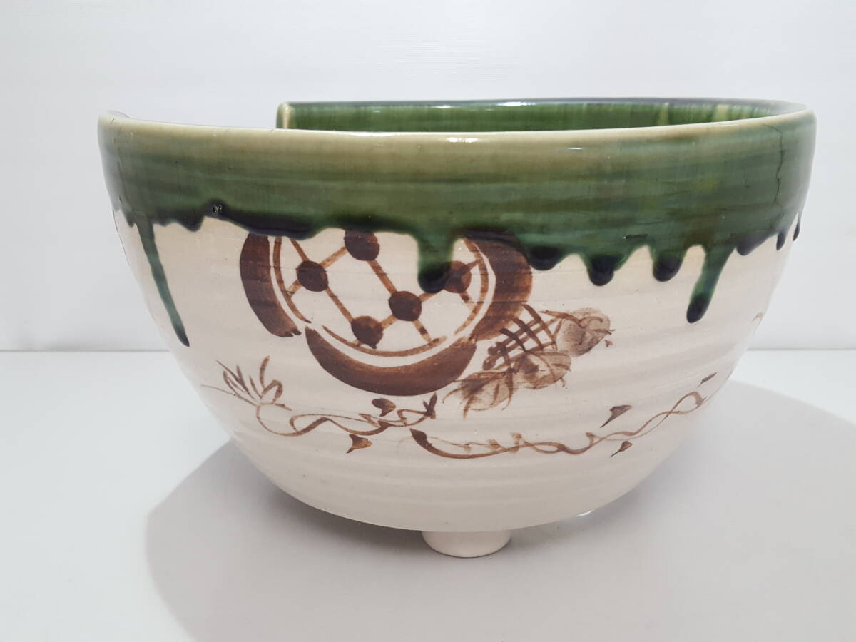 初だし】織部焼 加藤五陶 造 紅鉢風炉/茶道具/茶器/高さ約15cm 初だし】織部焼 加藤五陶 造 紅鉢風炉/茶道具/茶器/高さ約15cm